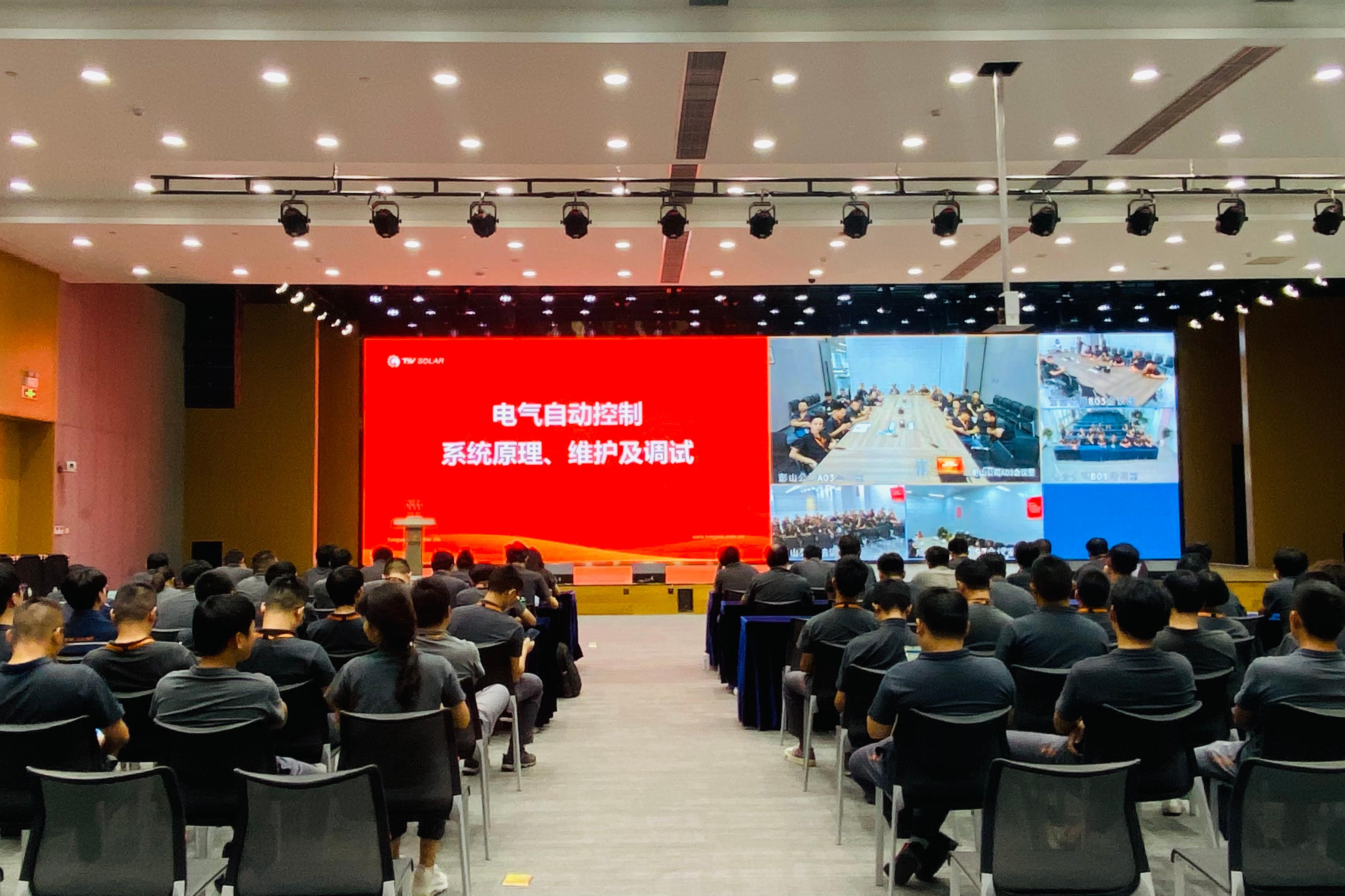 Bevictor伟德官网-韦德(中国)体育-伟大始于1946